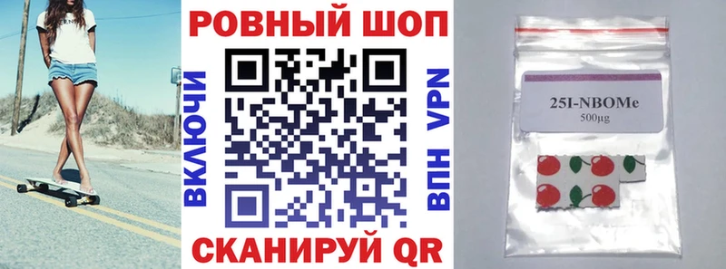 МЕФ Неман