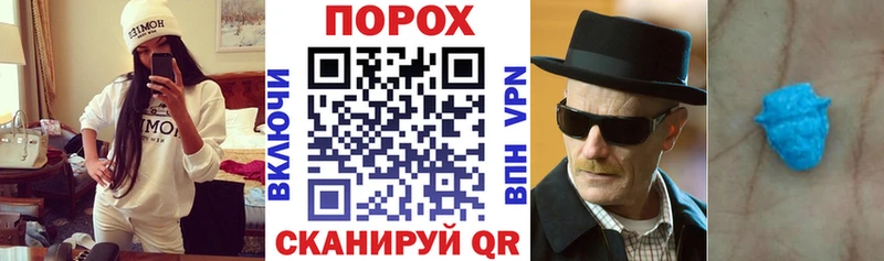 АМФ Розовый  Неман 