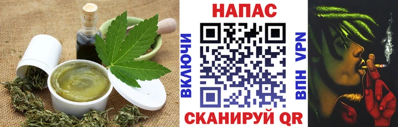 ссылка на мегу ТОР  Неман  Печенье с ТГК конопля 