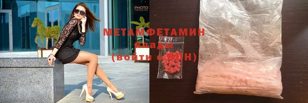 скорость Богородицк
