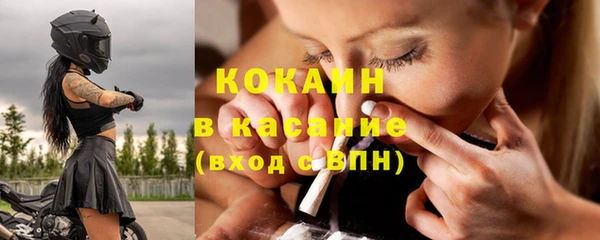 прущая мука Богданович