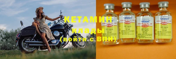 прущая мука Богданович