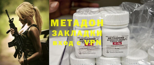 прущая мука Богданович