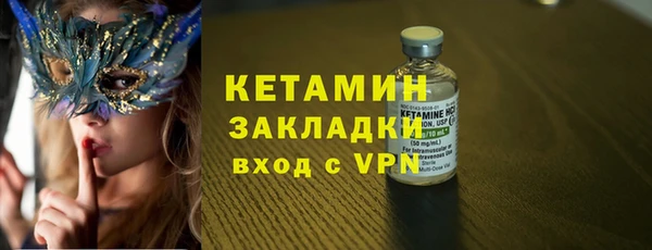 скорость Богородицк
