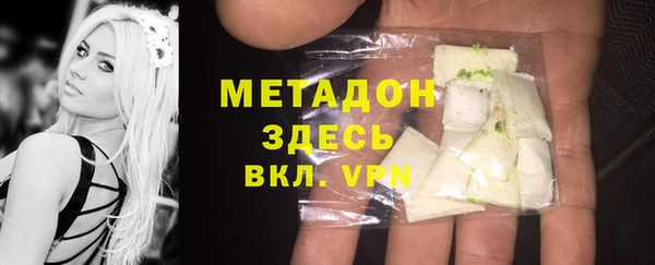 скорость Богородицк