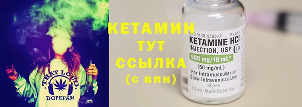 прущая мука Богданович
