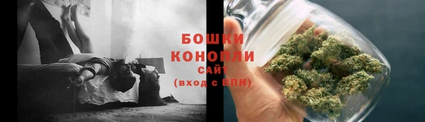 скорость Богородицк