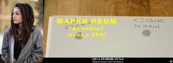 скорость Богородицк