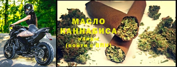 прущая мука Богданович
