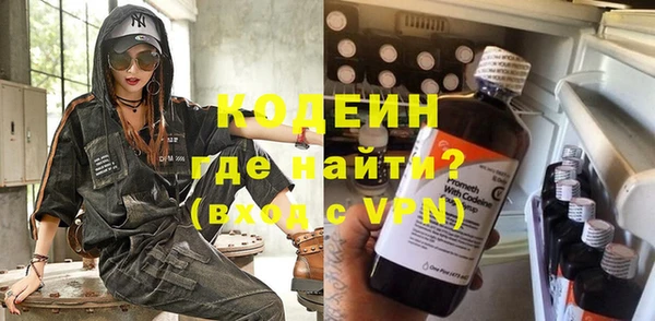скорость Богородицк