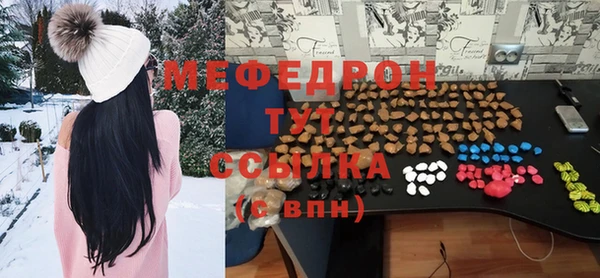 прущая мука Богданович