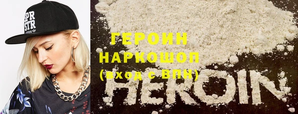 прущая мука Богданович
