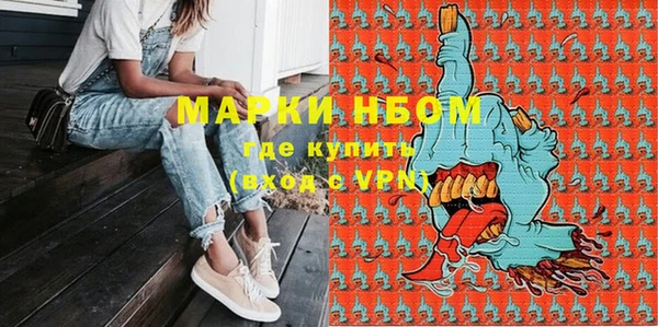 скорость Богородицк
