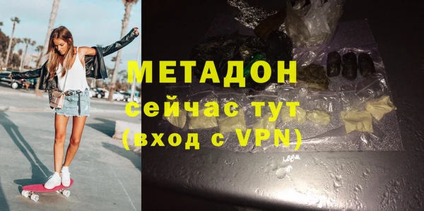 прущая мука Богданович