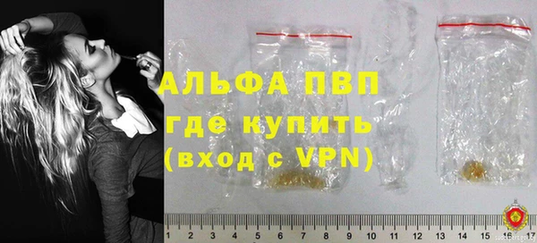 скорость Богородицк