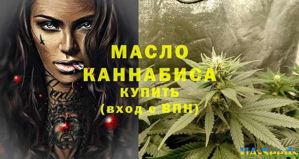 прущая мука Богданович