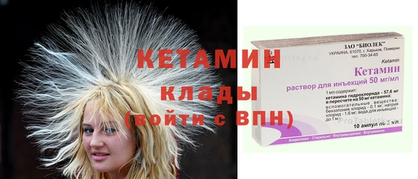 скорость Богородицк