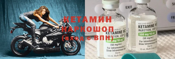 прущая мука Богданович