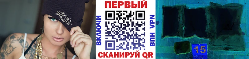 где купить наркоту  кракен как зайти  Первитин пудра  Неман 