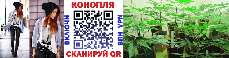 Канабис LSD WEED  Неман 